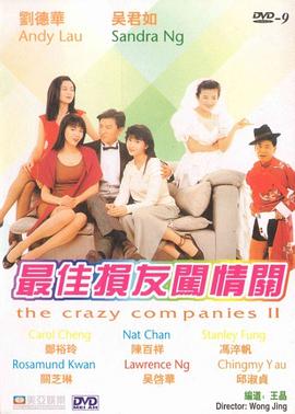 久久99精品亚洲热综合