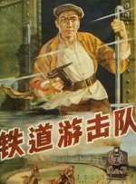 日韩精品一区二区三区高清